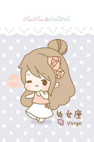 处女座2022年下半年感情运好吗 感情升温易脱单