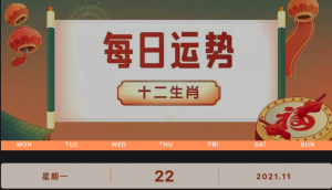 b型血女人的性格特点 B型血女生性格解析
