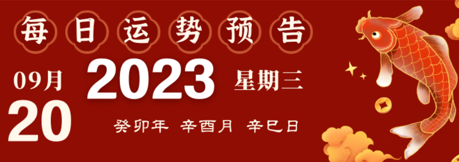 1695124326533757.png