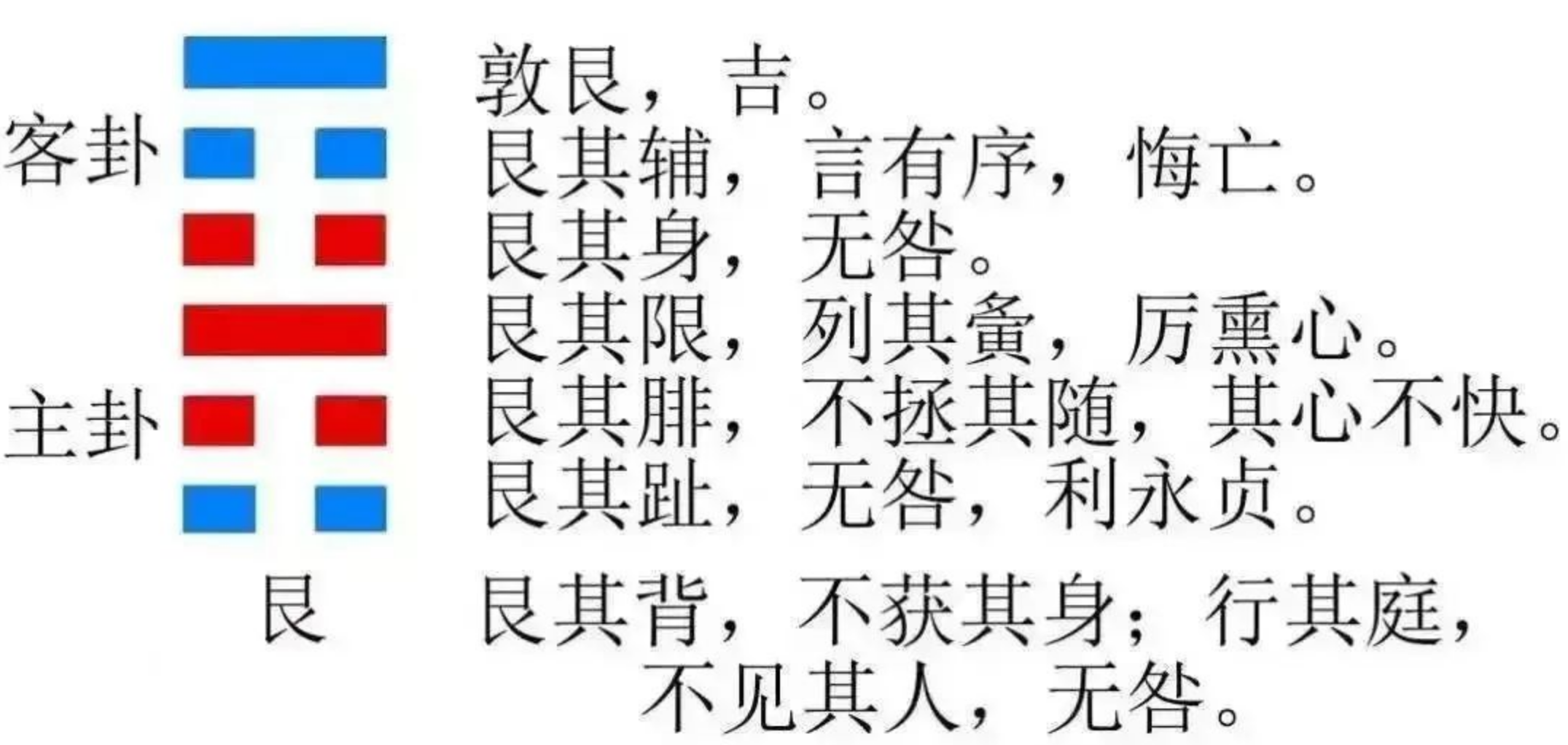 1695563846564926.png