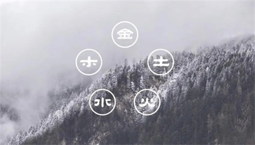 八字中的旺衰怎么解析 怎样判断八字的旺衰强弱