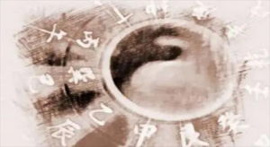 八字日柱进神是什么意思 八字神煞进神