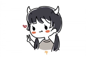 属牛女的缺点是什么 属牛女的优点是什么