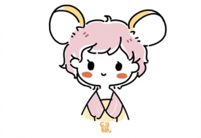 属鼠女的缺点是什么 属鼠女的优点是什么