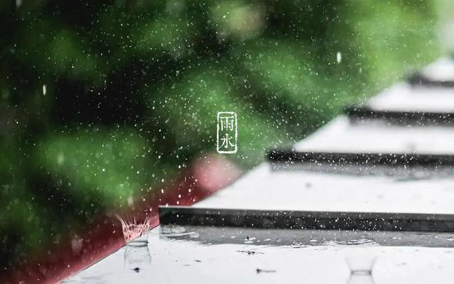 龙年雨水之后，哪些生肖要走好运了