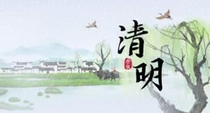卜算子算命网