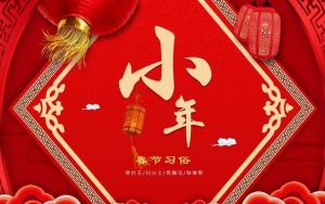 卜算子算命网