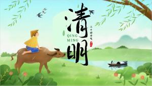 卜算子算命网