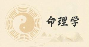 为什么易经里没有讲到五行？