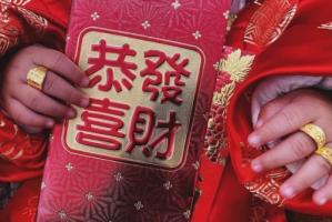 2025年1月适合办满月酒的日子