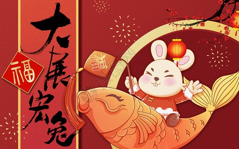 属兔相克相冲的属相有哪些
