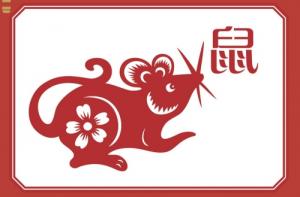 属鼠相克相冲的属相有哪些