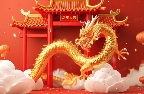 属龙相克相冲的属相有哪些