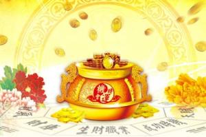 财运不好是什么原因造成的