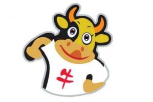 21年的牛是什么命 五行属什么