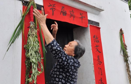 艾草挂门口风水十大禁忌