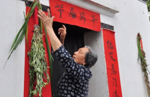 艾草挂门口风水十大禁忌