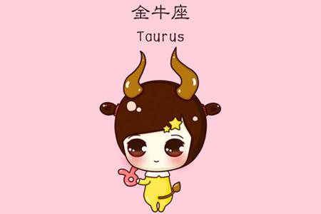 金牛座和什么星座最配