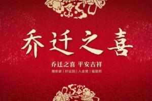 卜算子算命网