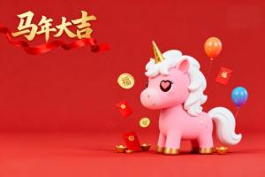 2026马年最旺女孩名字