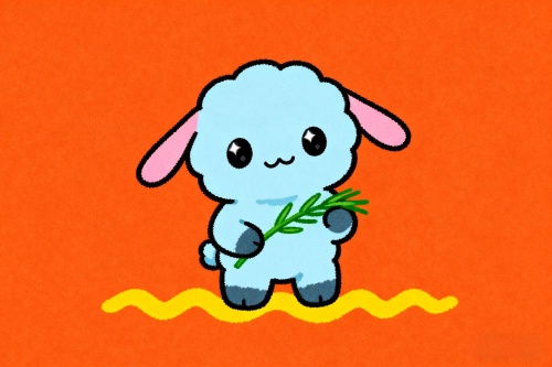 属羊的今年多大了2025年岁数表