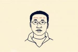 一生穷苦的男人面相