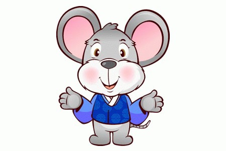 鼠年分别是哪一年