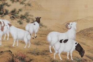 属羊的人生属马宝宝好吗