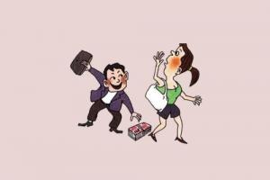 梦见捡到钱是什么征兆周公解梦