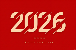 2026年必有大喜事的生肖