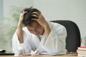 男人命苦的四个时辰