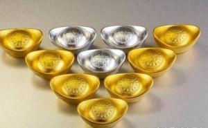 喜金的人2026年运势解析