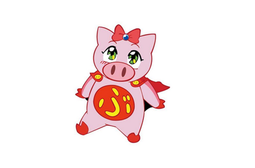 2019年属猪2026年运势及运程详解