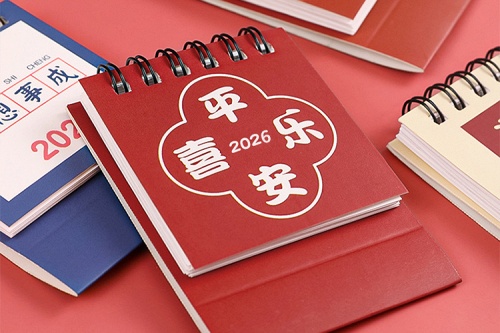 2026年有横财的日柱