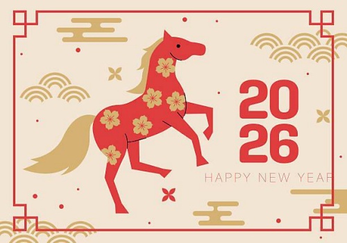 2026属马要穿红色吗