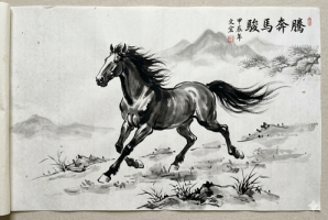 卜算子算命网